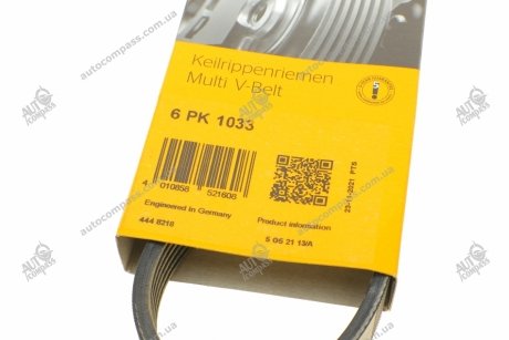 Ремінь поліклиновий Contitech 6PK1033