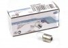 Автолампа R10W Magneti Marelli 004069100000 (фото 1)