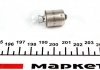 Автолампа R10W Magneti Marelli 004069100000 (фото 2)