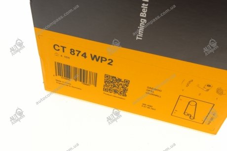 Комплект газорозподільчого механізму Contitech CT874WP2