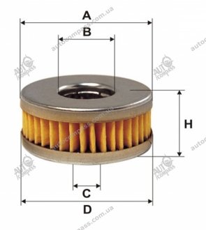 Фильтр топливный (pm 999/5) WIX FILTERS WF8345 (фото 1)