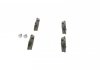 Тормозные колодки дисковые задние CITROEN C4 04-; PEUGEOT 207, 307 Bosch 0986494099 (фото 1)