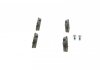 Тормозные колодки дисковые задние CITROEN C4 04-; PEUGEOT 207, 307 Bosch 0986494099 (фото 2)
