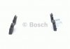 Колодка гальм. диск. HONDA ACCORD задн. (вир-во) Bosch 0986461006 (фото 5)