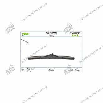 Щітка склоочис. 400 гібридна (вир-во) Valeo 575826