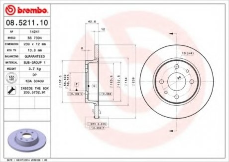 Тормозной диск ВАЗ 2108-21099 r13 BREMBO 08.5211.10 (фото 1)
