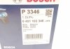 Фильтр масляный H=142mm 1,9TDI: AUDI A4, 6 94-00; VW Passat 96-00 Bosch 0451103346 (фото 6)