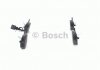 Тормозные колодки Bosch 0986424723 (фото 3)