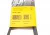 Ремень поликлиновый (6PK976) ContiTech
