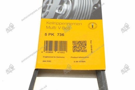 Ремень поликлиновый (ви-во) Contitech 5PK736