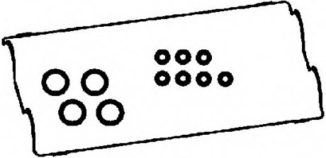 Прокладка клапанной крышки Corteco 440162P (фото 1)