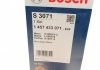 Фильтр воздушный 1 457 433 071 Bosch 1457433071 (фото 7)
