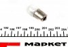 Лампа розжарювання R5W 12V 5W BA15s (вир-во) Magneti Marelli 004007100000 (фото 2)