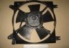 Вентилятор радиатора lacetti Parts Mall PXNAC-004 (фото 2)
