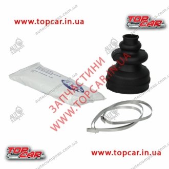 Пыльник шРУСа SASIC 2873793