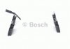 Тормозные колодки 0 986 424 559 Bosch 0986424559 (фото 3)