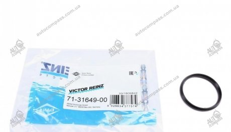 Прокладка клапанної кришки Mercedes Benz OM604/605/606 93- (Кільце) Victor Reinz 71-31649-00 (фото 1)
