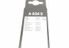 Щетки стеклоочистителя AEROTWIN A934S (2x555мм) AUDI A6 04- Bosch 3 397 118 934 (фото 8)