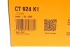 Ремонтний комплект для заміни паса газорозподільчого механізму Contitech CT924K1 (фото 1)