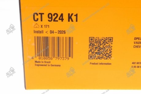 Ремонтний комплект для заміни паса газорозподільчого механізму Contitech CT924K1