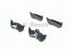 Тормозные колодки Bosch 0986424708 (фото 1)