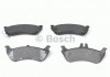 Тормозные колодки Bosch 0986424708 (фото 6)