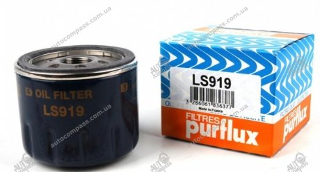 Фільтр мастильний PURFLUX LS919 (фото 1)
