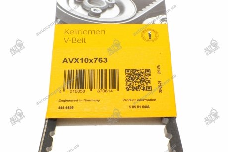 Клиновой ремень Contitech AVX10X763