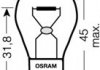 Автолампа допоміжного світла OSRAM 7507-02B (фото 2)