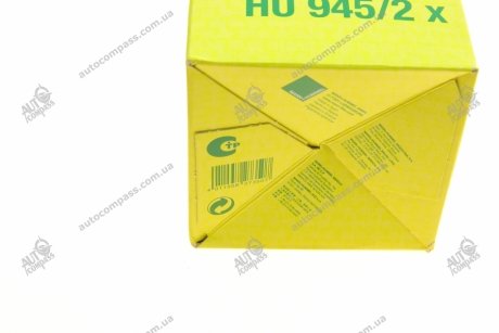 Фільтр масляний MANN HU 945/2 X