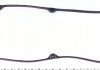 Прокладка крышки клапанов Elring 125.970 (фото 2)