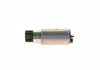 Электpо-бензонасос LADA 1,3, 1,5, 1,7 (в бак 6 bar, L=115mm) Bosch 0580454138 (фото 1)