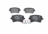 Тормозные колодки дисковые задние AUDI A4, A6, A8 04-; VW T5 Bosch 0986494303 (фото 4)