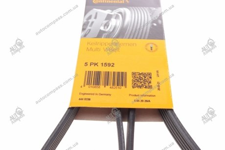 Ремінь поліклиновий Contitech 5PK1592