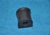 5551322000 Втулка стабилизатора Parts Mall PXCRA-009BR (фото 2)