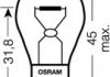 Лампа допоміжн. освітлення Р21W 12V 21W ВА15s (2 шт) blister (вир-во) OSRAM 7506-02B (фото 2)