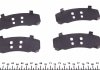 Тормозные колодки передние LANOS R14 TEXTAR 2323401 (фото 4)