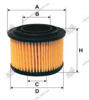 Фильтр топливный (газ) WIX FILTERS WF8343 (фото 1)