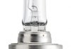 Лампа розжарювання H7 12V 55W PX26d LongerLife Ecovision 2шт (вир-во) PHILIPS 12972LLECOS2 (фото 1)