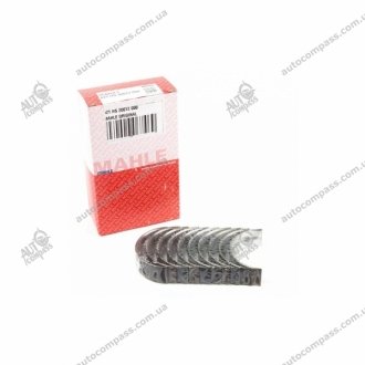 Комплект вкладишів двигуна Mahle 021 HS 20012 000