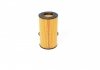 Масляный фильтр Bosch F026407112 (фото 2)