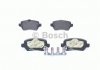 Тормозные колодки задние OPEL Astra G, H, Combo II, Zafira Bosch 0986424646 (фото 2)