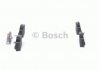 Тормозные колодки задние OPEL Astra G, H, Combo II, Zafira Bosch 0986424646 (фото 3)