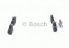 Тормозные колодки задние OPEL Astra G, H, Combo II, Zafira Bosch 0986424646 (фото 5)