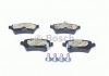 Тормозные колодки задние OPEL Astra G, H, Combo II, Zafira Bosch 0986424646 (фото 7)