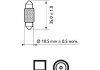 Лампа розжарювання FestoonT10,5X3812V 10W SV 8,5 (вир-во) PHILIPS 12854 CP (фото 2)