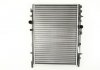 Радиатор системы охлаждения NISSENS 63502 (фото 1)