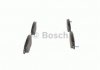 Тормозные колодки дисковые, к-кт. Bosch 0 986 494 037 (фото 5)