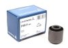 Сайлентблок FORD/MAZDA//VOLVO Focus/C-Max/3/5/C30/S40/V50/C70 "R "04-11 Lemforder 31938 01 (фото 1)