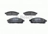 Тормозные колодки дисковые передние Mitsubishi L200 05 - Bosch 0986494268 (фото 2)